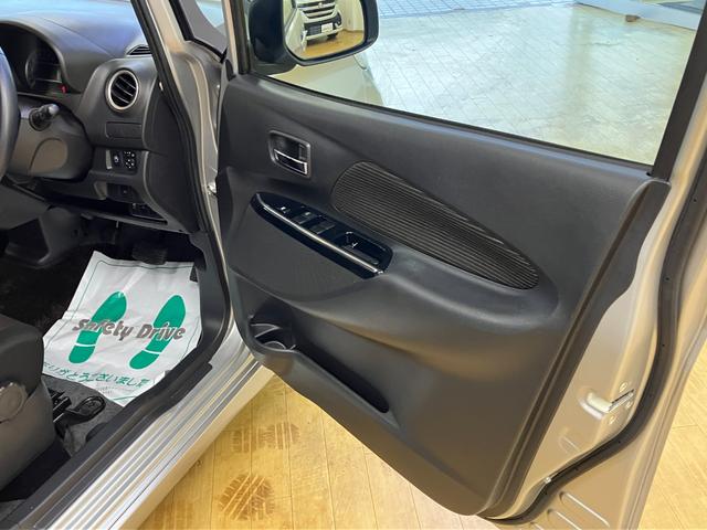 デイズ ハイウェイスター　Ｘ　全周囲カメラ　クリアランスソナー　レーンアシスト　衝突被害軽減システム　オートマチックハイビーム　オートライト　ＨＩＤ　スマートキー　アイドリングストップ　電動格納ミラー　ベンチシート　ＣＶＴ（12枚目）