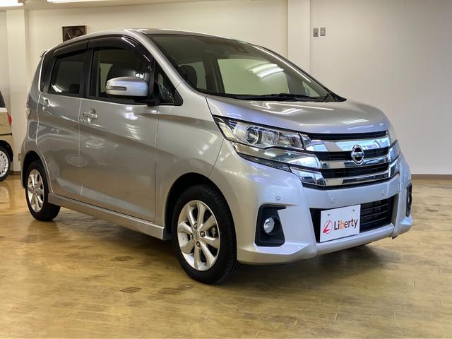 デイズ ハイウェイスター　Ｘ　全周囲カメラ　クリアランスソナー　レーンアシスト　衝突被害軽減システム　オートマチックハイビーム　オートライト　ＨＩＤ　スマートキー　アイドリングストップ　電動格納ミラー　ベンチシート　ＣＶＴ（16枚目）