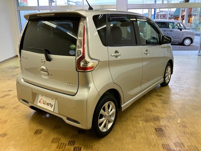 デイズ ハイウェイスター　Ｘ　全周囲カメラ　クリアランスソナー　レーンアシスト　衝突被害軽減システム　オートマチックハイビーム　オートライト　ＨＩＤ　スマートキー　アイドリングストップ　電動格納ミラー　ベンチシート　ＣＶＴ（18枚目）