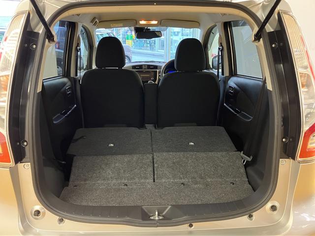 デイズ ハイウェイスター　Ｘ　全周囲カメラ　クリアランスソナー　レーンアシスト　衝突被害軽減システム　オートマチックハイビーム　オートライト　ＨＩＤ　スマートキー　アイドリングストップ　電動格納ミラー　ベンチシート　ＣＶＴ（21枚目）