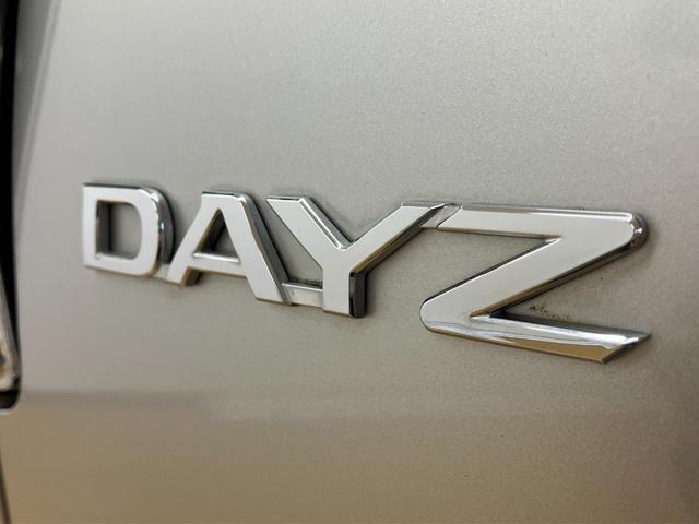 デイズ ハイウェイスター　Ｘ　全周囲カメラ　クリアランスソナー　レーンアシスト　衝突被害軽減システム　オートマチックハイビーム　オートライト　ＨＩＤ　スマートキー　アイドリングストップ　電動格納ミラー　ベンチシート　ＣＶＴ（31枚目）
