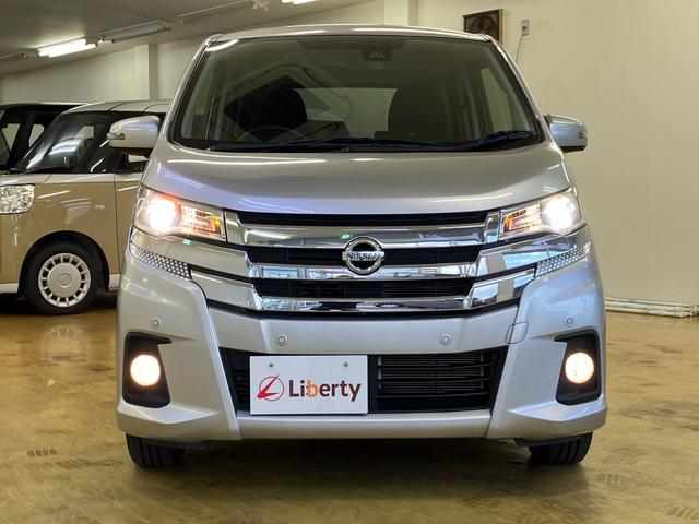 デイズ ハイウェイスター　Ｘ　全周囲カメラ　クリアランスソナー　レーンアシスト　衝突被害軽減システム　オートマチックハイビーム　オートライト　ＨＩＤ　スマートキー　アイドリングストップ　電動格納ミラー　ベンチシート　ＣＶＴ（32枚目）