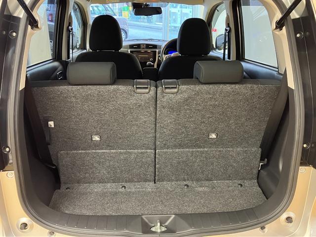 デイズ ハイウェイスター　Ｘ　全周囲カメラ　クリアランスソナー　レーンアシスト　衝突被害軽減システム　オートマチックハイビーム　オートライト　ＨＩＤ　スマートキー　アイドリングストップ　電動格納ミラー　ベンチシート　ＣＶＴ（35枚目）