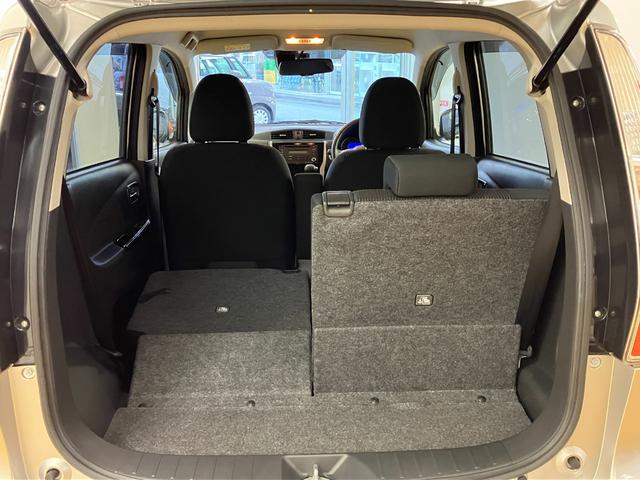 デイズ ハイウェイスター　Ｘ　全周囲カメラ　クリアランスソナー　レーンアシスト　衝突被害軽減システム　オートマチックハイビーム　オートライト　ＨＩＤ　スマートキー　アイドリングストップ　電動格納ミラー　ベンチシート　ＣＶＴ（36枚目）