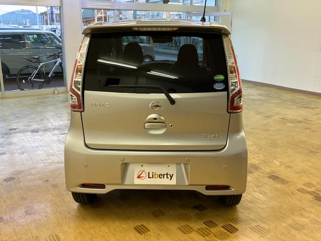 デイズ ハイウェイスター　Ｘ　全周囲カメラ　クリアランスソナー　レーンアシスト　衝突被害軽減システム　オートマチックハイビーム　オートライト　ＨＩＤ　スマートキー　アイドリングストップ　電動格納ミラー　ベンチシート　ＣＶＴ（37枚目）