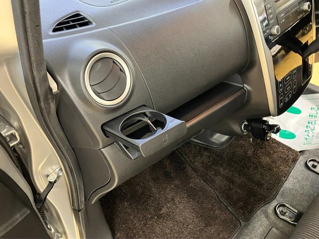 デイズ ハイウェイスター　Ｘ　全周囲カメラ　クリアランスソナー　レーンアシスト　衝突被害軽減システム　オートマチックハイビーム　オートライト　ＨＩＤ　スマートキー　アイドリングストップ　電動格納ミラー　ベンチシート　ＣＶＴ（56枚目）