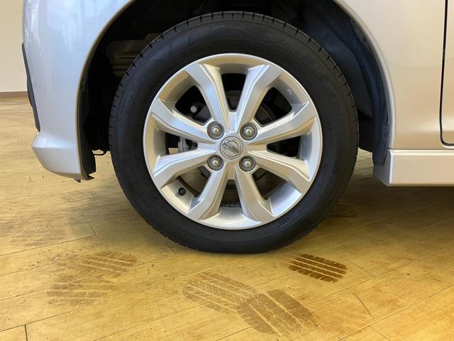 デイズ ハイウェイスター　Ｘ　全周囲カメラ　クリアランスソナー　レーンアシスト　衝突被害軽減システム　オートマチックハイビーム　オートライト　ＨＩＤ　スマートキー　アイドリングストップ　電動格納ミラー　ベンチシート　ＣＶＴ（68枚目）