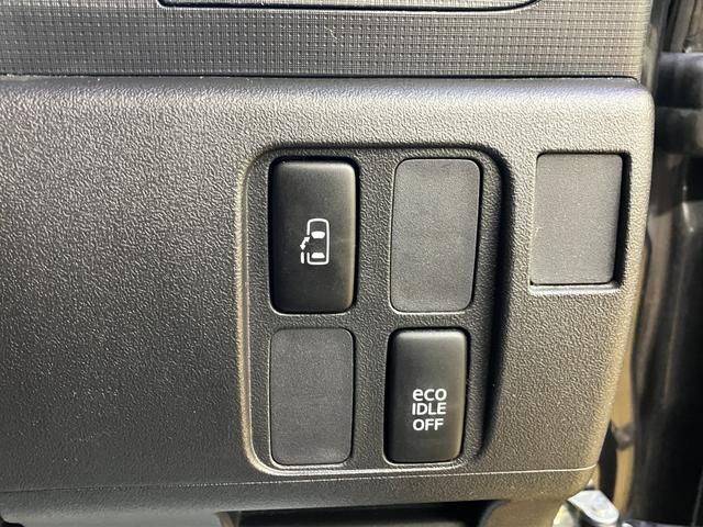 タント カスタムＸ　電動スライドドア　ナビ　ＴＶ　ＨＩＤ　スマートキー　アイドリングストップ　電動格納ミラー　ベンチシート　ＣＶＴ　盗難防止システム　ＡＢＳ　アルミホイール　衝突安全ボディ　エアコン　パワーステアリング（8枚目）