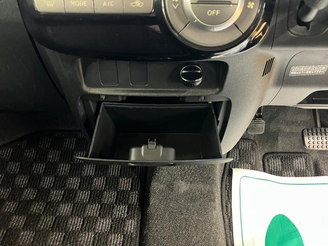 タント カスタムＸ　電動スライドドア　ナビ　ＴＶ　ＨＩＤ　スマートキー　アイドリングストップ　電動格納ミラー　ベンチシート　ＣＶＴ　盗難防止システム　ＡＢＳ　アルミホイール　衝突安全ボディ　エアコン　パワーステアリング（44枚目）