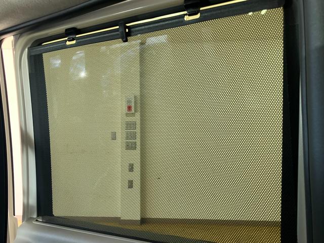 Ｎ－ＢＯＸ ベースグレード　バックカメラ　両側スライド・片側電動　クリアランスソナー　オートクルーズコントロール　レーンアシスト　衝突被害軽減システム　オートライト　ＬＥＤヘッドランプ　スマートキー　アイドリングストップ（79枚目）