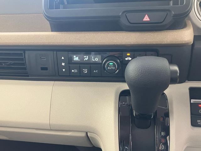 ホンダ Ｎ－ＢＯＸ 4枚目