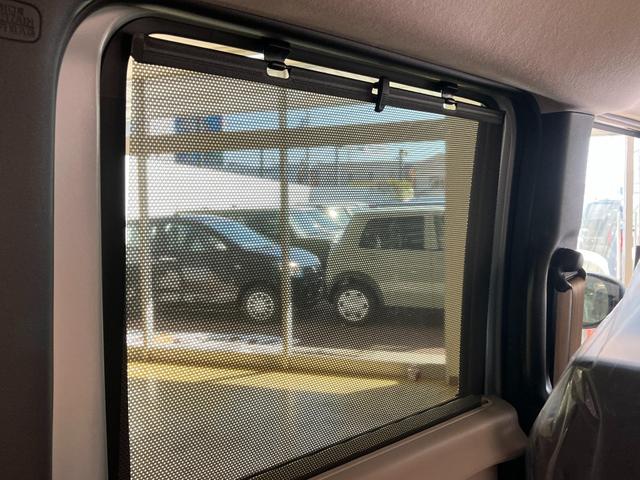 ホンダ Ｎ－ＢＯＸ 72枚目