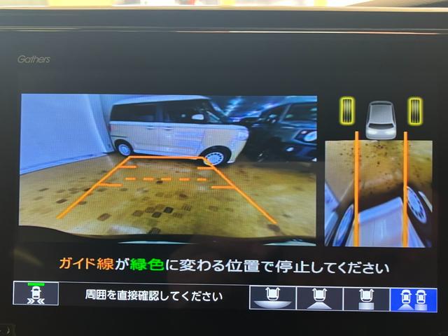 ホンダ N-BOXカスタム 8枚目