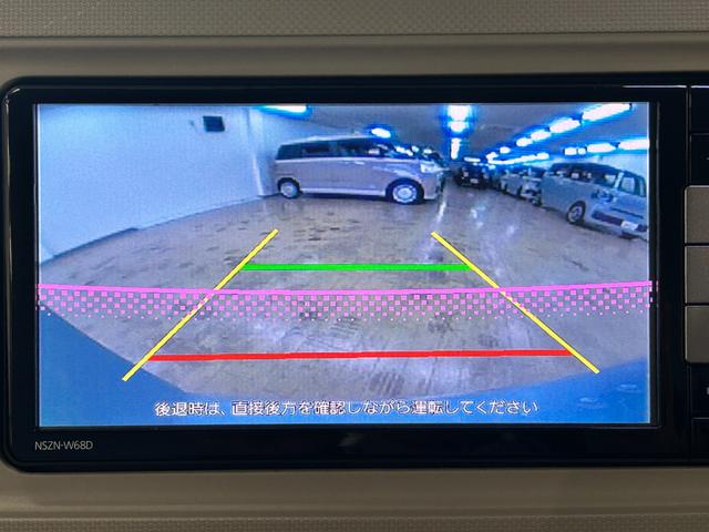 ミラトコット Ｌ　ＳＡＩＩＩ　ＥＴＣ　バックカメラ　クリアランスソナー　衝突被害軽減システム　オートマチックハイビーム　ＬＥＤヘッドランプ　キーレスエントリー　アイドリングストップ　ＣＶＴ　盗難防止システム（8枚目）