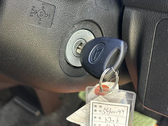 ミラトコット Ｌ　ＳＡＩＩＩ　ＥＴＣ　バックカメラ　クリアランスソナー　衝突被害軽減システム　オートマチックハイビーム　ＬＥＤヘッドランプ　キーレスエントリー　アイドリングストップ　ＣＶＴ　盗難防止システム（11枚目）