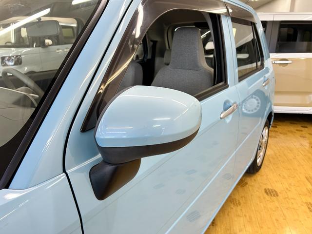 ミラトコット Ｌ　ＳＡＩＩＩ　ＥＴＣ　バックカメラ　クリアランスソナー　衝突被害軽減システム　オートマチックハイビーム　ＬＥＤヘッドランプ　キーレスエントリー　アイドリングストップ　ＣＶＴ　盗難防止システム（27枚目）