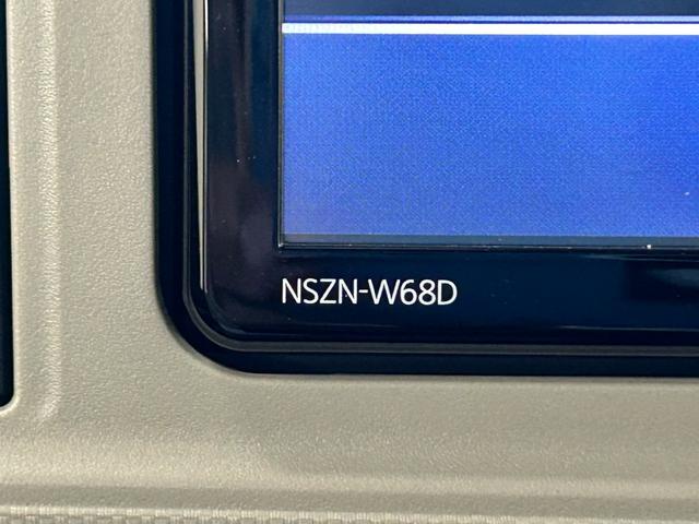 ミラトコット Ｌ　ＳＡＩＩＩ　ＥＴＣ　バックカメラ　クリアランスソナー　衝突被害軽減システム　オートマチックハイビーム　ＬＥＤヘッドランプ　キーレスエントリー　アイドリングストップ　ＣＶＴ　盗難防止システム（50枚目）