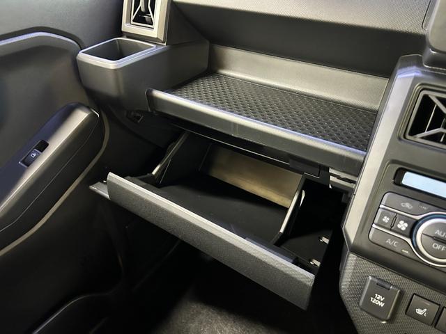 タフト Ｇ　ダーククロムベンチャー　バックカメラ　クリアランスソナー　オートクルーズコントロール　衝突被害軽減システム　オートライト　ＬＥＤヘッドランプ　スマートキー　アイドリングストップ　電動格納ミラー　シートヒーター　ガラスルーフ（24枚目）