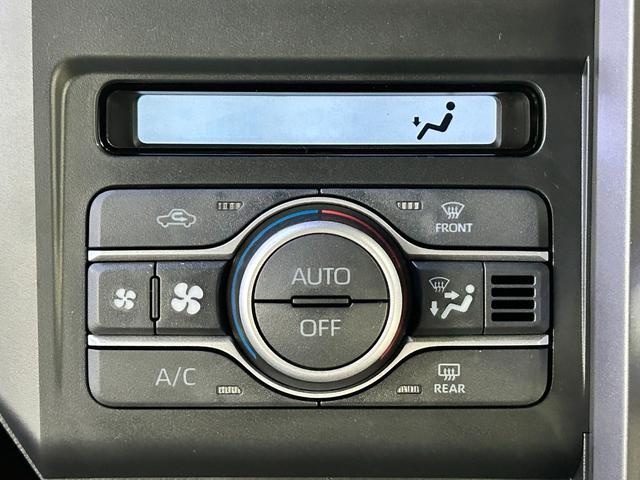 タフト Ｇ　ダーククロムベンチャー　バックカメラ　クリアランスソナー　オートクルーズコントロール　衝突被害軽減システム　オートライト　ＬＥＤヘッドランプ　スマートキー　アイドリングストップ　電動格納ミラー　シートヒーター　ガラスルーフ（44枚目）