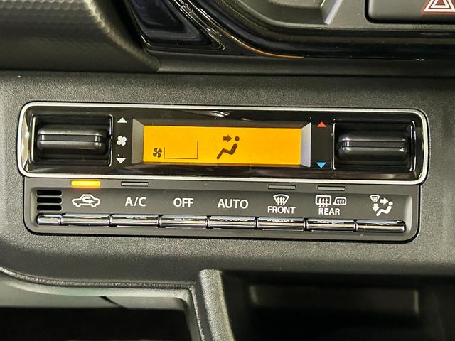 ハスラー ハイブリッドＸ　クリアランスソナー　オートクルーズコントロール　レーンアシスト　衝突被害軽減システム　オートライト　ＬＥＤヘッドランプ　スマートキー　アイドリングストップ　電動格納ミラー　シートヒーター　ＣＶＴ（11枚目）