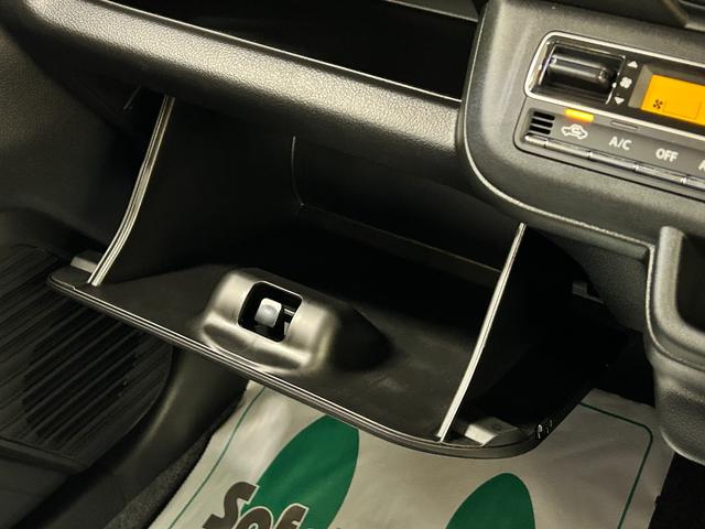 ハスラー ハイブリッドＸ　クリアランスソナー　オートクルーズコントロール　レーンアシスト　衝突被害軽減システム　オートライト　ＬＥＤヘッドランプ　スマートキー　アイドリングストップ　電動格納ミラー　シートヒーター　ＣＶＴ（14枚目）