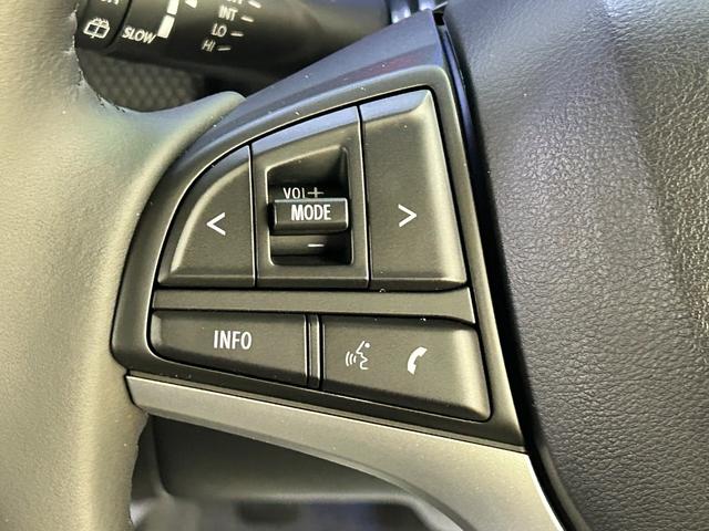 ハスラー ハイブリッドＸ　クリアランスソナー　オートクルーズコントロール　レーンアシスト　衝突被害軽減システム　オートライト　ＬＥＤヘッドランプ　スマートキー　アイドリングストップ　電動格納ミラー　シートヒーター　ＣＶＴ（32枚目）