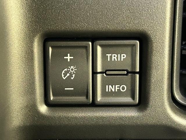 ハスラー ハイブリッドＸ　クリアランスソナー　オートクルーズコントロール　レーンアシスト　衝突被害軽減システム　オートライト　ＬＥＤヘッドランプ　スマートキー　アイドリングストップ　電動格納ミラー　シートヒーター　ＣＶＴ（44枚目）