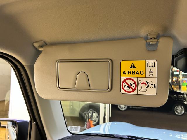 ハスラー ハイブリッドＸ　クリアランスソナー　オートクルーズコントロール　レーンアシスト　衝突被害軽減システム　オートライト　ＬＥＤヘッドランプ　スマートキー　アイドリングストップ　電動格納ミラー　シートヒーター　ＣＶＴ（46枚目）