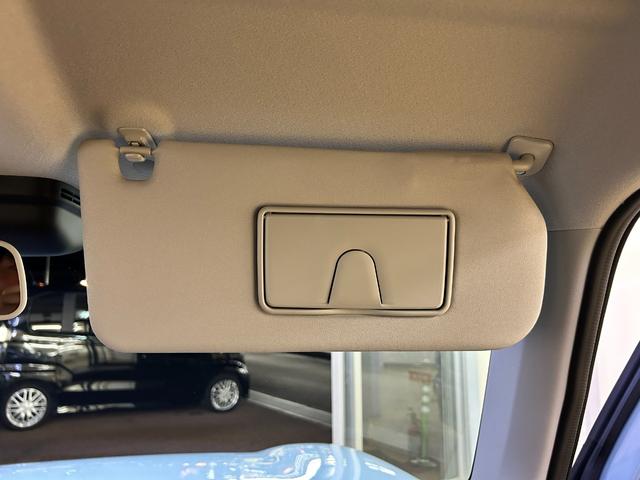 ハスラー ハイブリッドＸ　クリアランスソナー　オートクルーズコントロール　レーンアシスト　衝突被害軽減システム　オートライト　ＬＥＤヘッドランプ　スマートキー　アイドリングストップ　電動格納ミラー　シートヒーター　ＣＶＴ（55枚目）