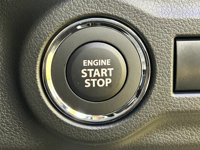 スペーシア ハイブリッドＧ　両側スライドドア　クリアランスソナー　衝突被害軽減システム　オートライト　ＬＥＤヘッドランプ　スマートキー　アイドリングストップ　電動格納ミラー　ベンチシート　ＣＶＴ　盗難防止システム　ＡＢＳ　ＥＳＣ（13枚目）