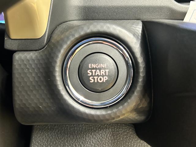 ハスラー ハイブリッドＧ　クリアランスソナー　オートクルーズコントロール　レーンアシスト　衝突被害軽減システム　オートライト　ＬＥＤヘッドランプ　スマートキー　アイドリングストップ　電動格納ミラー　シートヒーター　ＣＶＴ（10枚目）