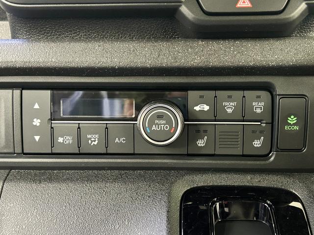 Ｎ－ＢＯＸカスタム ターボ　バックカメラ　両側電動スライドドア　クリアランスソナー　オートクルーズコントロール　レーンアシスト　衝突被害軽減システム　オートライト　ＬＥＤヘッドランプ　スマートキー　アイドリングストップ（7枚目）