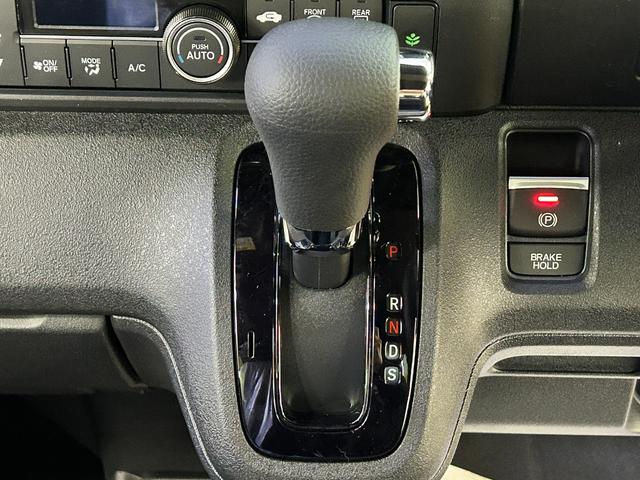 Ｎ－ＢＯＸカスタム ターボ　バックカメラ　両側電動スライドドア　クリアランスソナー　オートクルーズコントロール　レーンアシスト　衝突被害軽減システム　オートライト　ＬＥＤヘッドランプ　スマートキー　アイドリングストップ（8枚目）