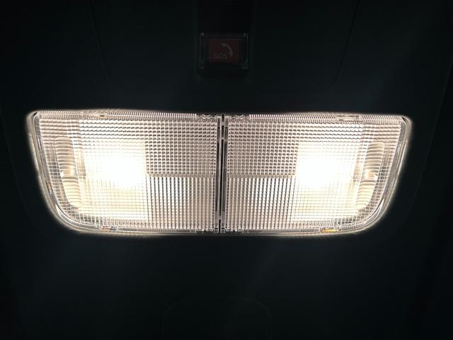 Ｎ－ＢＯＸカスタム ターボ　バックカメラ　両側電動スライドドア　クリアランスソナー　オートクルーズコントロール　レーンアシスト　衝突被害軽減システム　オートライト　ＬＥＤヘッドランプ　スマートキー　アイドリングストップ（34枚目）