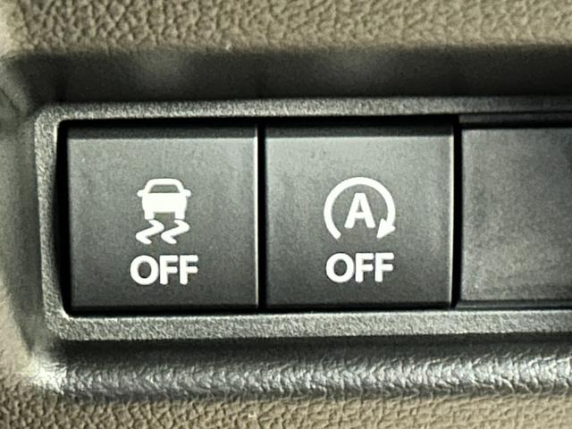 �w�A�C�h�����O�X�g�b�v�x�N���}����Ԃ���Ǝ����I�ɃG���W�����~���A���ʂȔR�������r�o�K�X��}���܂��B�f�����G���W�����Ďn��������ȂǁA�h���C�o�[�̊��o�ƃY���̂Ȃ����R�Ȑ����ڎw���Ă��܂��B