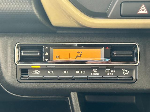 ハスラー ハイブリッドＧ　クリアランスソナー　オートクルーズコントロール　レーンアシスト　衝突被害軽減システム　オートライト　ＬＥＤヘッドランプ　スマートキー　アイドリングストップ　電動格納ミラー　シートヒーター　ＣＶＴ（7枚目）