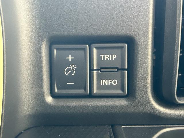 ハスラー ハイブリッドＧ　クリアランスソナー　オートクルーズコントロール　レーンアシスト　衝突被害軽減システム　オートライト　ＬＥＤヘッドランプ　スマートキー　アイドリングストップ　電動格納ミラー　シートヒーター　ＣＶＴ（51枚目）