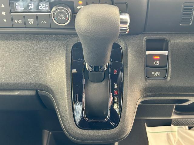 Ｎ－ＢＯＸカスタム ベースグレード　バックカメラ　両側スライド・片側電動　クリアランスソナー　オートクルーズコントロール　レーンアシスト　衝突被害軽減システム　オートライト　ＬＥＤヘッドランプ　スマートキー　アイドリングストップ（8枚目）