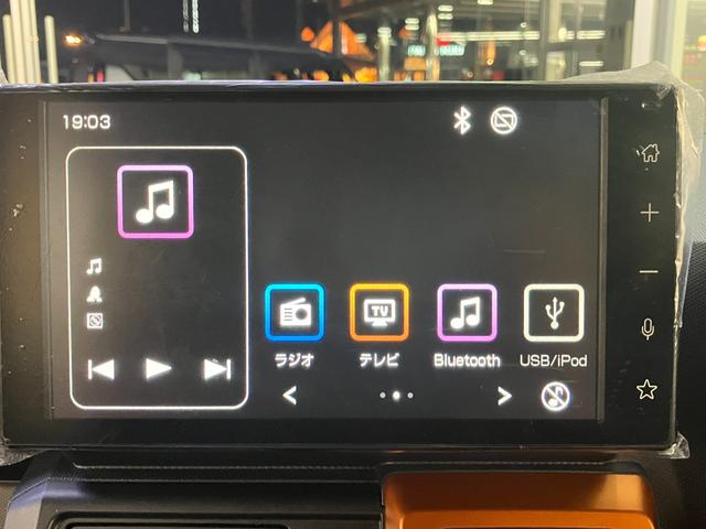 タフト Ｇターボ　バックカメラ　ＴＶ　クリアランスソナー　オートクルーズコントロール　レーンアシスト　衝突被害軽減システム　オートライト　ＬＥＤヘッドランプ　ヘッドライトウォッシャー　スマートキー　アイドリングストップ（8枚目）