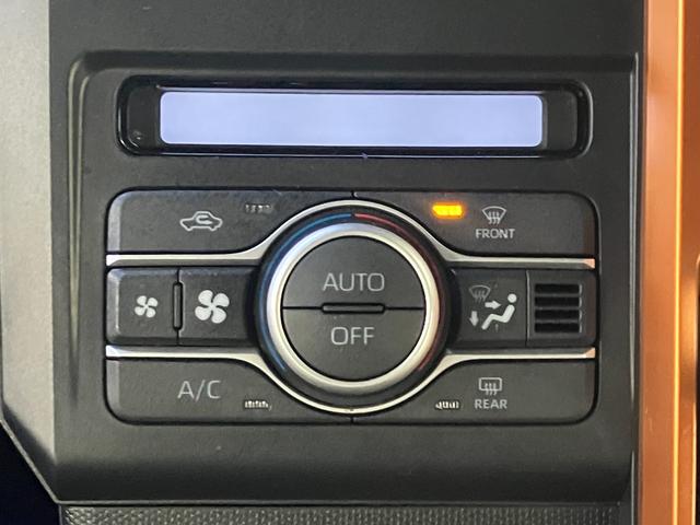 タフト Ｇターボ　バックカメラ　ＴＶ　クリアランスソナー　オートクルーズコントロール　レーンアシスト　衝突被害軽減システム　オートライト　ＬＥＤヘッドランプ　ヘッドライトウォッシャー　スマートキー　アイドリングストップ（9枚目）