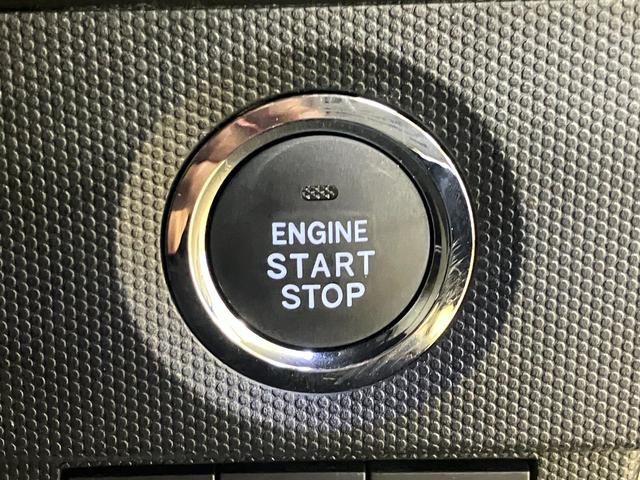 タフト Ｇターボ　バックカメラ　ＴＶ　クリアランスソナー　オートクルーズコントロール　レーンアシスト　衝突被害軽減システム　オートライト　ＬＥＤヘッドランプ　ヘッドライトウォッシャー　スマートキー　アイドリングストップ（13枚目）