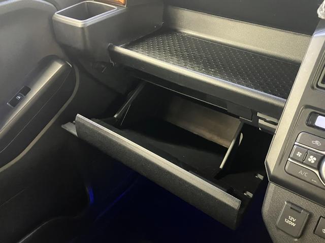 タフト Ｇターボ　バックカメラ　ＴＶ　クリアランスソナー　オートクルーズコントロール　レーンアシスト　衝突被害軽減システム　オートライト　ＬＥＤヘッドランプ　ヘッドライトウォッシャー　スマートキー　アイドリングストップ（28枚目）