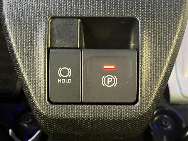 タフト Ｇターボ　バックカメラ　ＴＶ　クリアランスソナー　オートクルーズコントロール　レーンアシスト　衝突被害軽減システム　オートライト　ＬＥＤヘッドランプ　ヘッドライトウォッシャー　スマートキー　アイドリングストップ（29枚目）