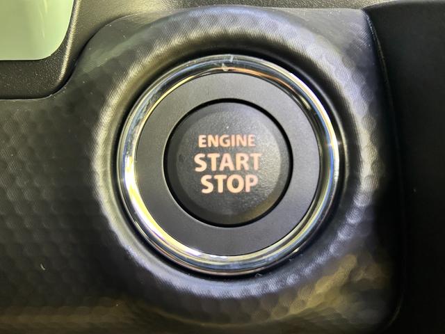ハスラー ハイブリッドＧ　クリアランスソナー　オートクルーズコントロール　レーンアシスト　衝突被害軽減システム　オートライト　ＬＥＤヘッドランプ　スマートキー　アイドリングストップ　電動格納ミラー　シートヒーター　ＣＶＴ（7枚目）