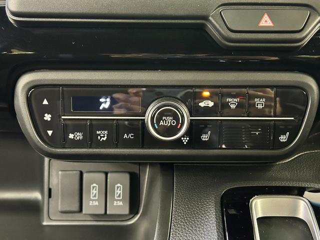 Ｎ－ＢＯＸカスタム Ｌ　ＥＴＣ　バックカメラ　両側スライド・片側電動　ＴＶ　クリアランスソナー　オートクルーズコントロール　レーンアシスト　衝突被害軽減システム　オートライト　ＬＥＤヘッドランプ（8枚目）