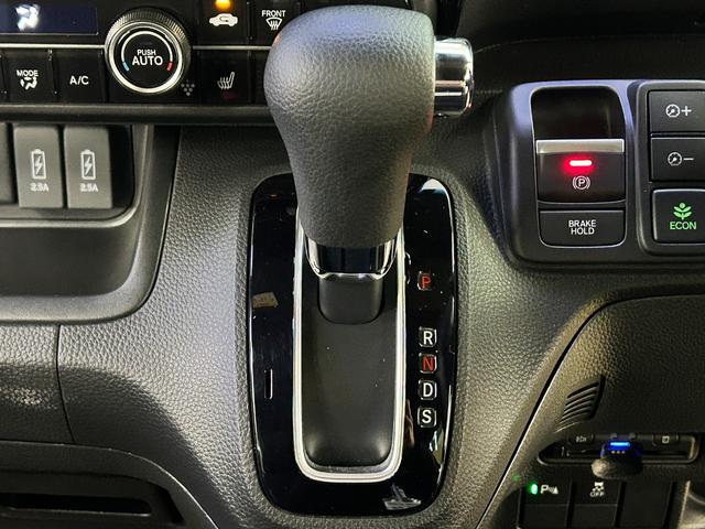 Ｎ－ＢＯＸカスタム Ｌ　ＥＴＣ　バックカメラ　両側スライド・片側電動　ＴＶ　クリアランスソナー　オートクルーズコントロール　レーンアシスト　衝突被害軽減システム　オートライト　ＬＥＤヘッドランプ（9枚目）