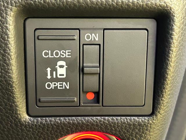 Ｎ－ＢＯＸカスタム Ｌ　ＥＴＣ　バックカメラ　両側スライド・片側電動　ＴＶ　クリアランスソナー　オートクルーズコントロール　レーンアシスト　衝突被害軽減システム　オートライト　ＬＥＤヘッドランプ（12枚目）