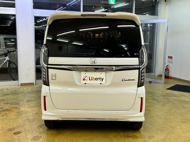 Ｎ－ＢＯＸカスタム Ｌ　ＥＴＣ　バックカメラ　両側スライド・片側電動　ＴＶ　クリアランスソナー　オートクルーズコントロール　レーンアシスト　衝突被害軽減システム　オートライト　ＬＥＤヘッドランプ（19枚目）