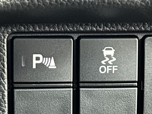 Ｎ－ＢＯＸカスタム Ｌ　ＥＴＣ　バックカメラ　両側スライド・片側電動　ＴＶ　クリアランスソナー　オートクルーズコントロール　レーンアシスト　衝突被害軽減システム　オートライト　ＬＥＤヘッドランプ（28枚目）