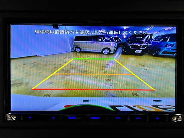 Ｎ－ＢＯＸカスタム Ｌ　ＥＴＣ　バックカメラ　両側スライド・片側電動　ＴＶ　クリアランスソナー　オートクルーズコントロール　レーンアシスト　衝突被害軽減システム　オートライト　ＬＥＤヘッドランプ（45枚目）